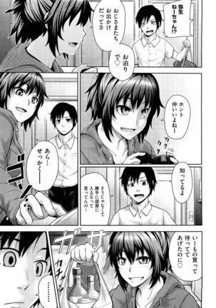 Image 2099276