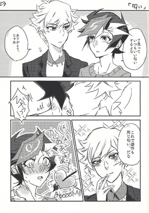 Shūniichido no nyanko-chan. Page #28