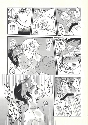 Image 7917777
