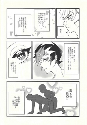 Image 7917774