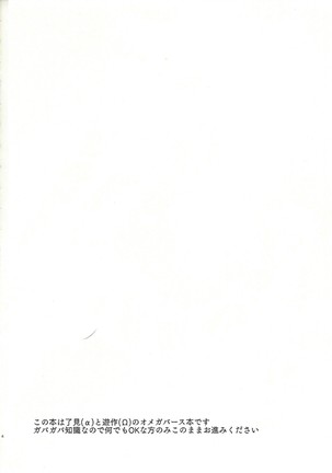 Image 7917771