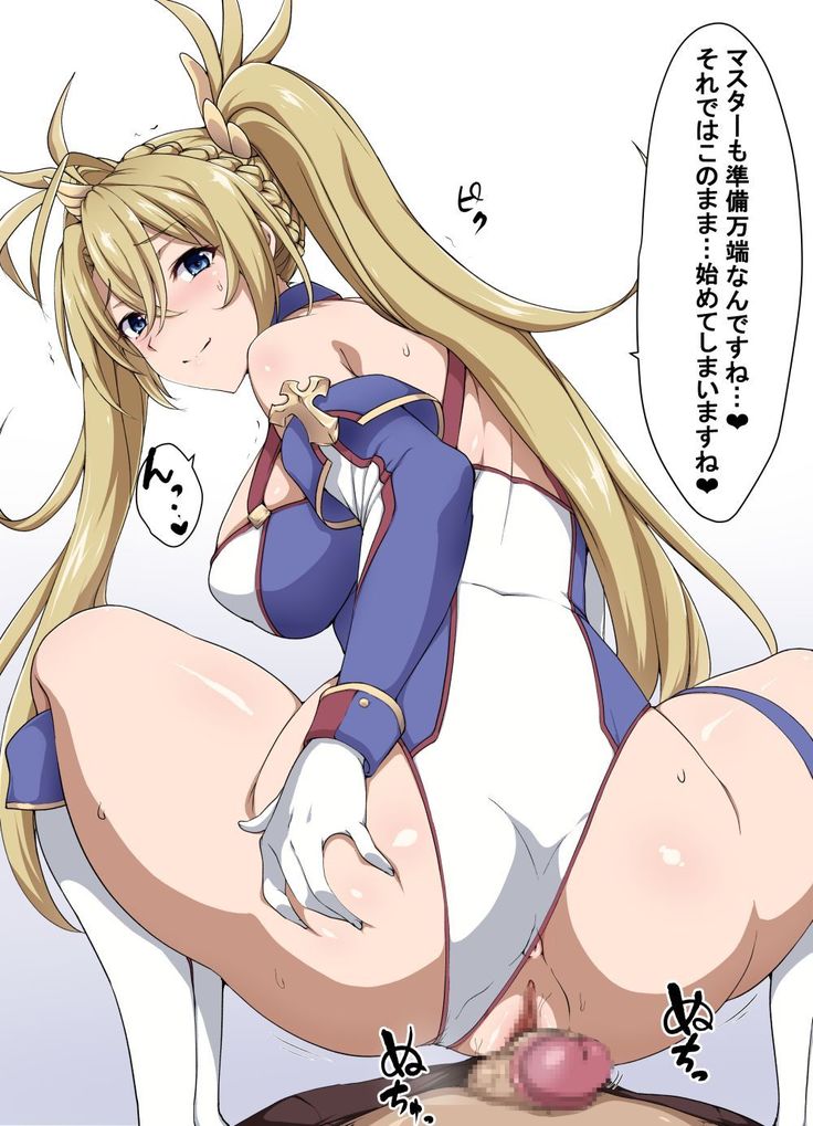 Bradamante 2