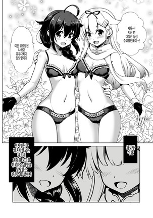Image 10430995