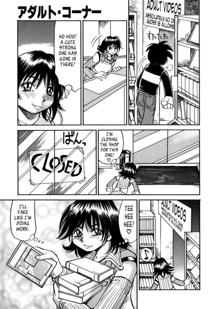 Bomb Bust Girls