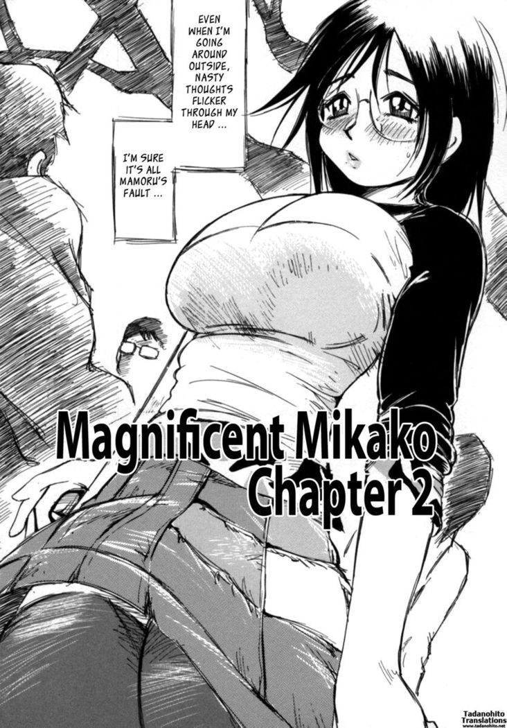Bomb Bust Girls
