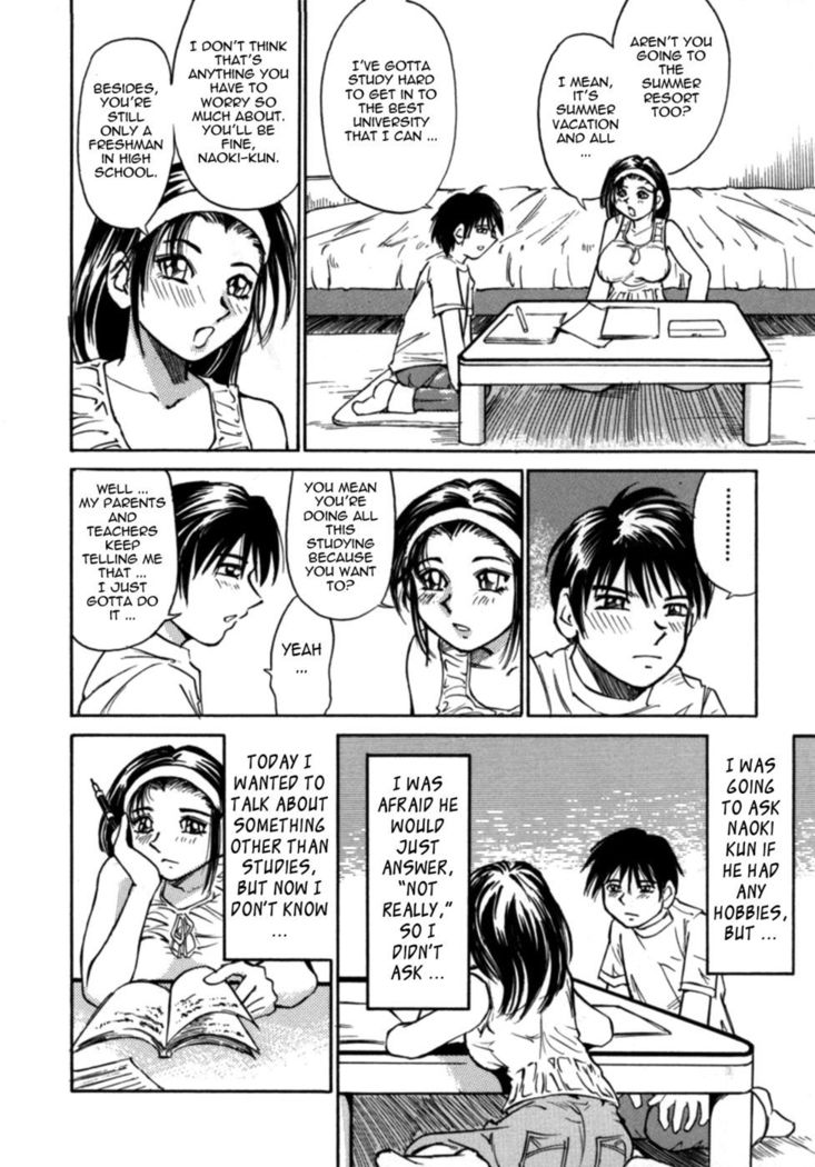 Bomb Bust Girls