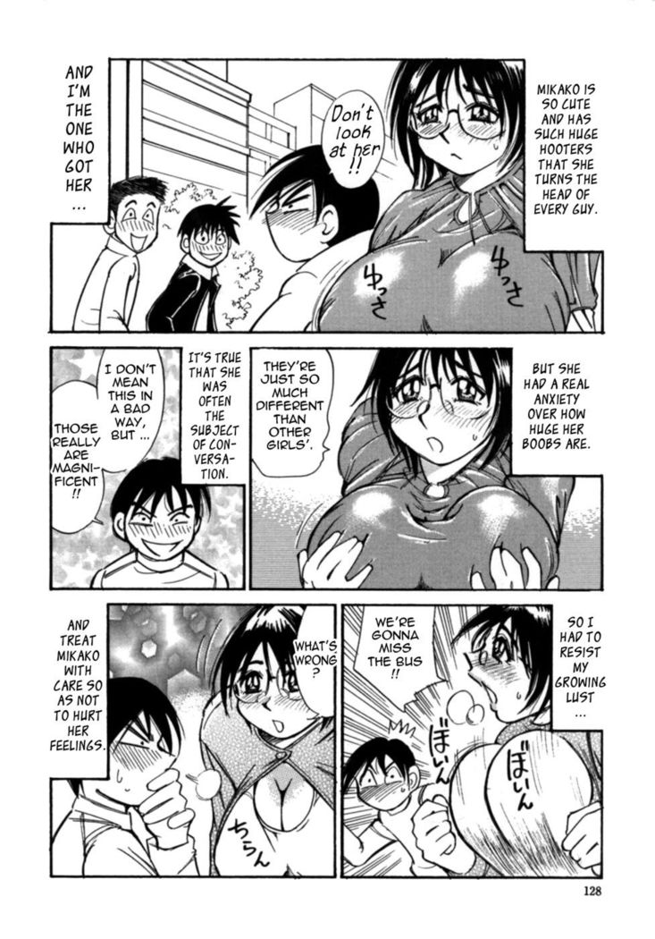 Bomb Bust Girls