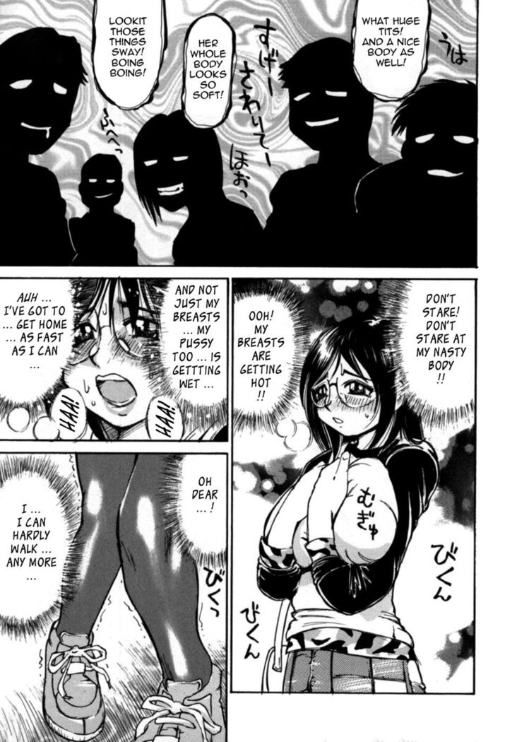 Bomb Bust Girls