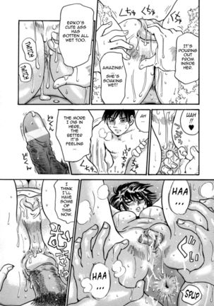 Bomb Bust Girls Page #43