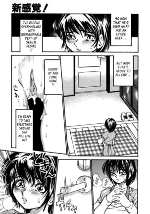 Bomb Bust Girls Page #29