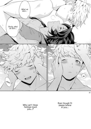 Rakuen Touhikou | Escape to Paradise Page #24