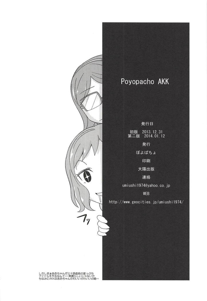 Poyopacho AKK