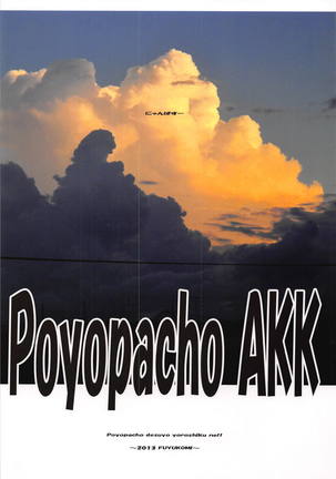 Poyopacho AKK Page #22