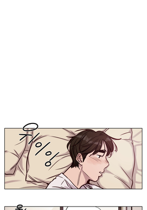 Atonement Camp Ch.0-46 Page #409