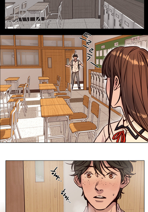 Atonement Camp Ch.0-46 Page #490