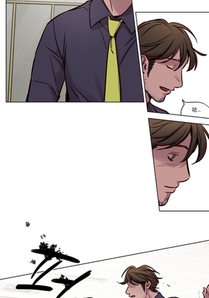 Atonement Camp Ch.0-46 Page #441