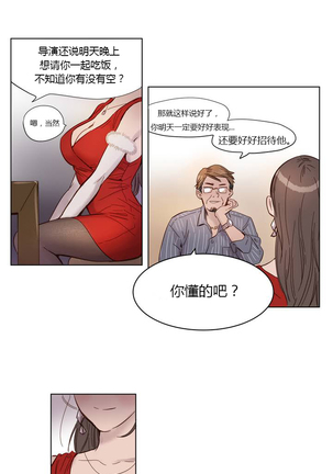 Image 5374395