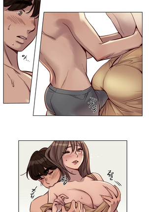 Atonement Camp Ch.0-46 Page #319