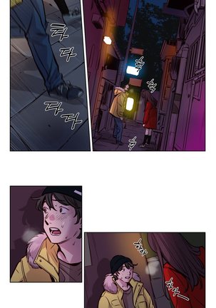 Atonement Camp Ch.0-46 Page #597