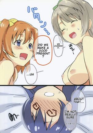 Image 10828659
