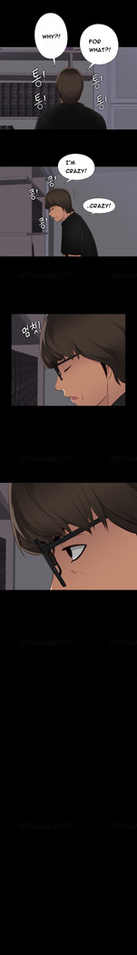 Girl Next Door Ch.1-15