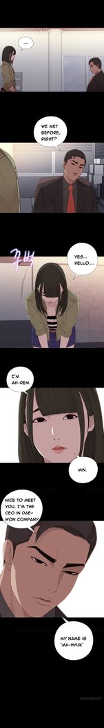 Girl Next Door Ch.1-15