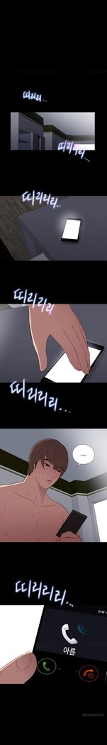 Girl Next Door Ch.1-15