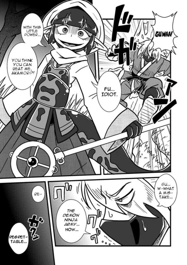 Jingai Ninpouchou ~Suiyou Ninja Akamori no Maki~