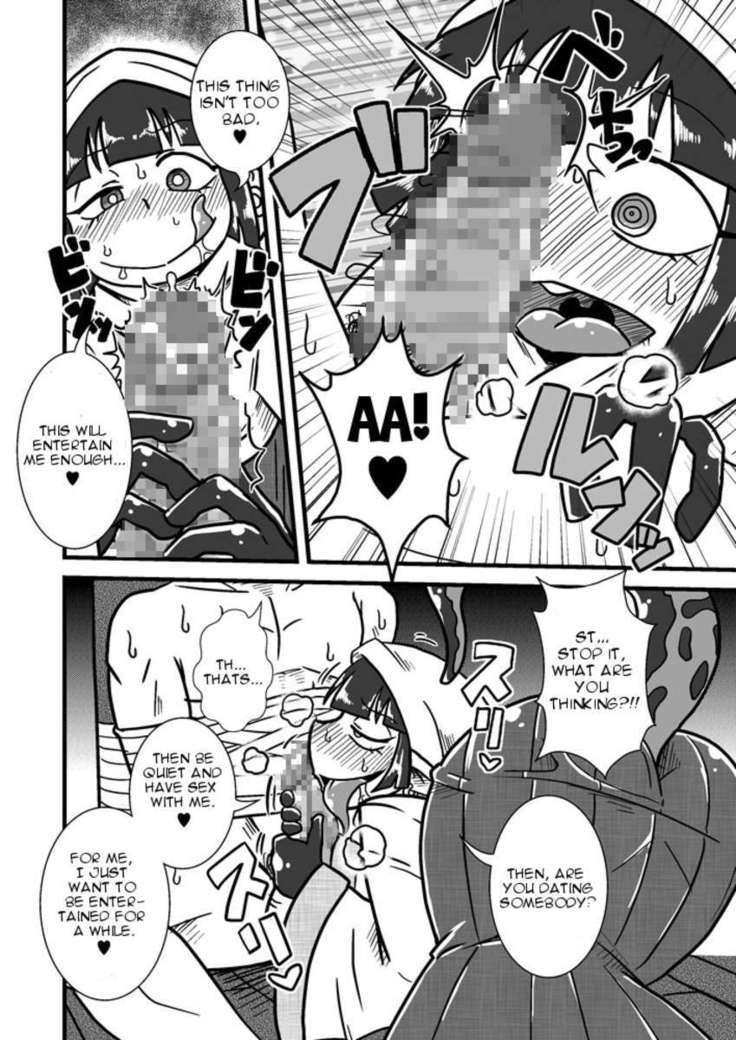 Jingai Ninpouchou ~Suiyou Ninja Akamori no Maki~