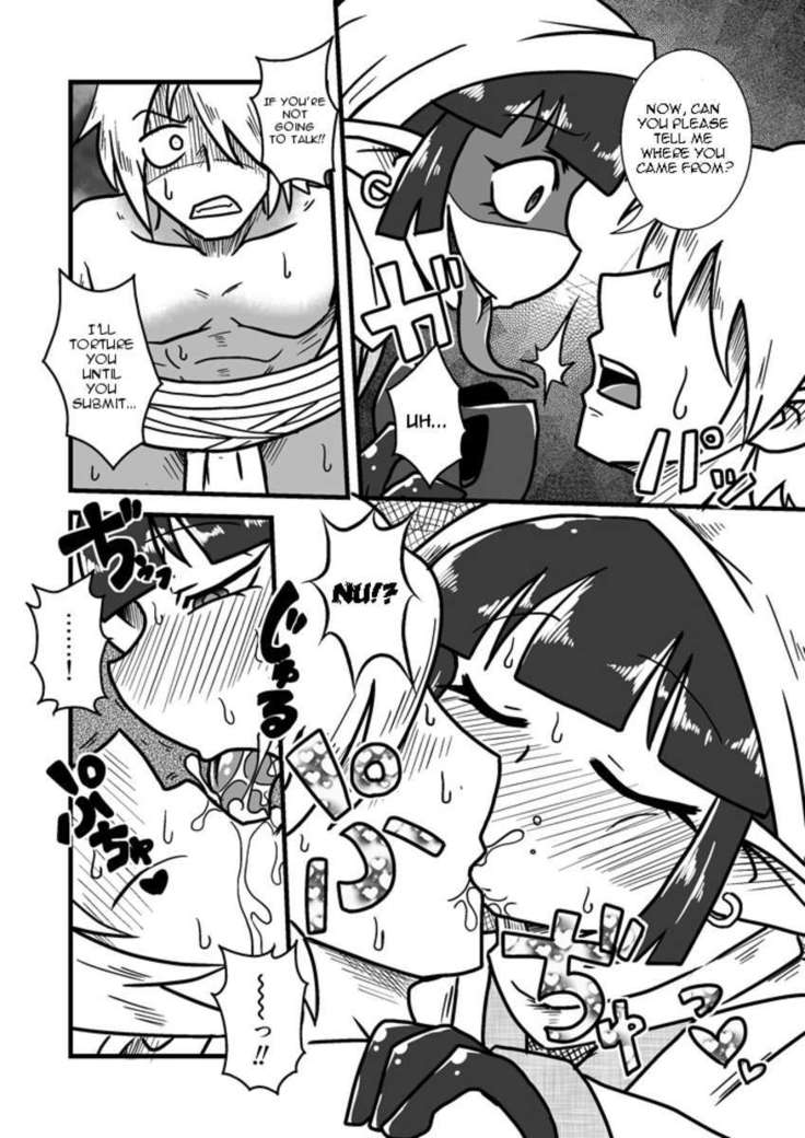 Jingai Ninpouchou ~Suiyou Ninja Akamori no Maki~