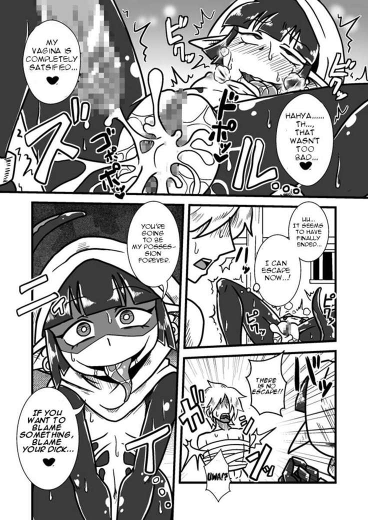 Jingai Ninpouchou ~Suiyou Ninja Akamori no Maki~