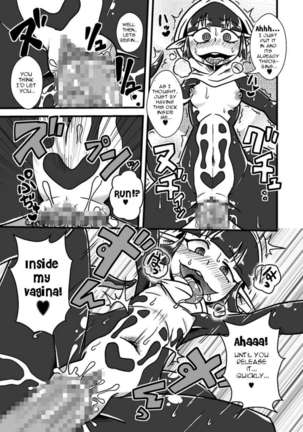 Jingai Ninpouchou ~Suiyou Ninja Akamori no Maki~ Page #14