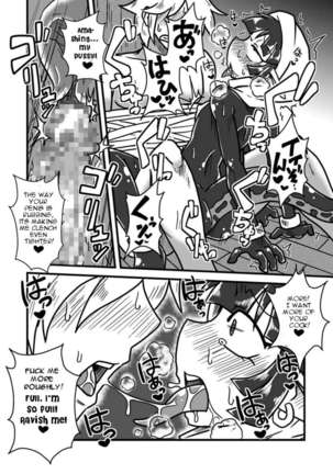 Jingai Ninpouchou ~Suiyou Ninja Akamori no Maki~ Page #15