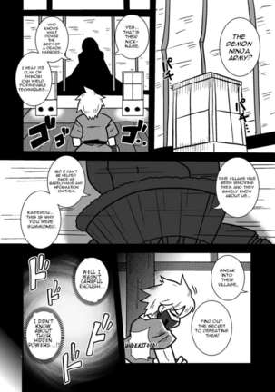 Image 417204