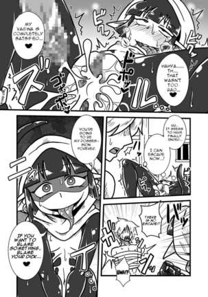 Jingai Ninpouchou ~Suiyou Ninja Akamori no Maki~ Page #19