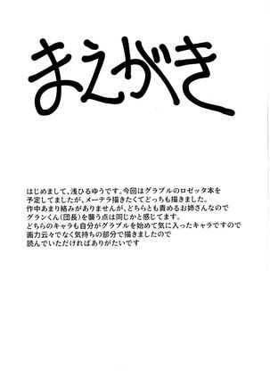 Image 8391666