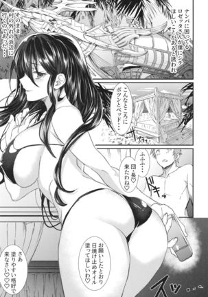 Image 8391667