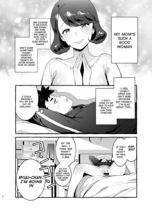 Omae no Kaa-chan Kyokon!! - Page 6