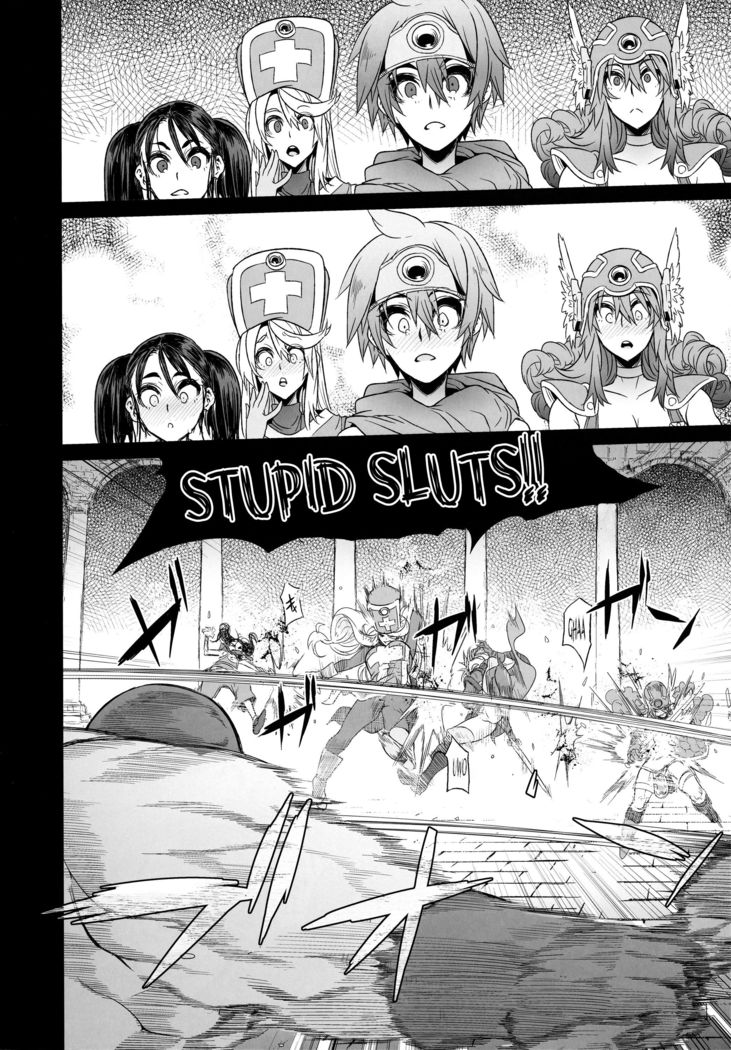 Onna Yuusha no Tabi 3 Zenmetu no Symphony