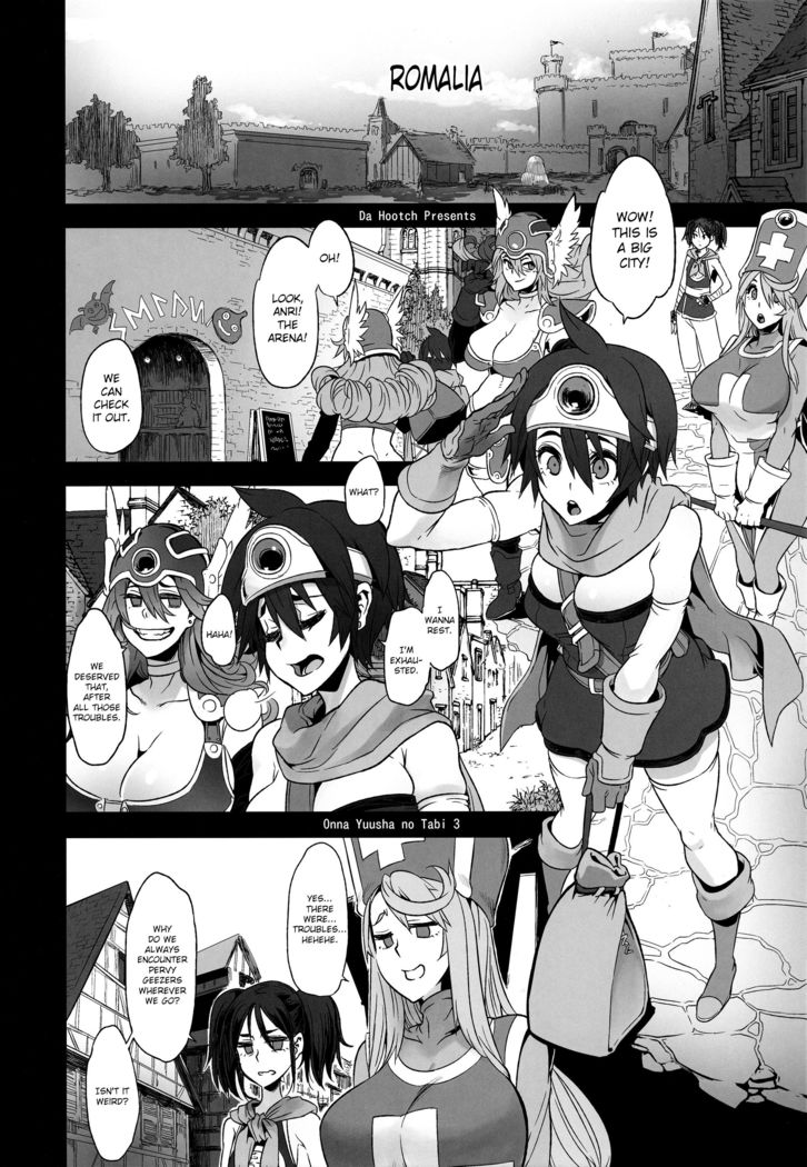 Onna Yuusha no Tabi 3 Zenmetu no Symphony