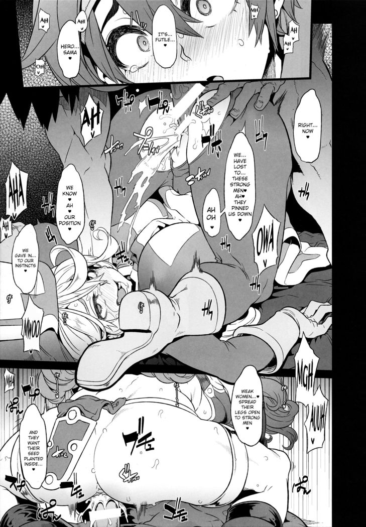 Onna Yuusha no Tabi 3 Zenmetu no Symphony
