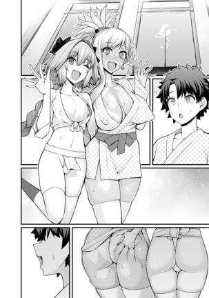 Astolfo Collection - Page 158