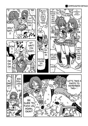 Image 14324000