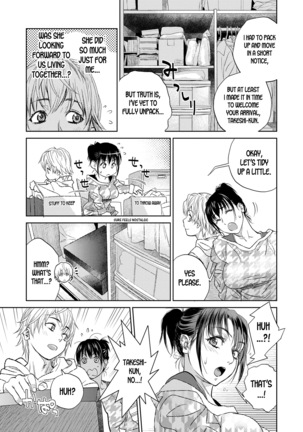 Boku to Itoko no Onee-san to  Together With My Older Cousin Ch.5 Page #4