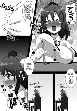 Aya Ona 3 Senshuuraku Page #4