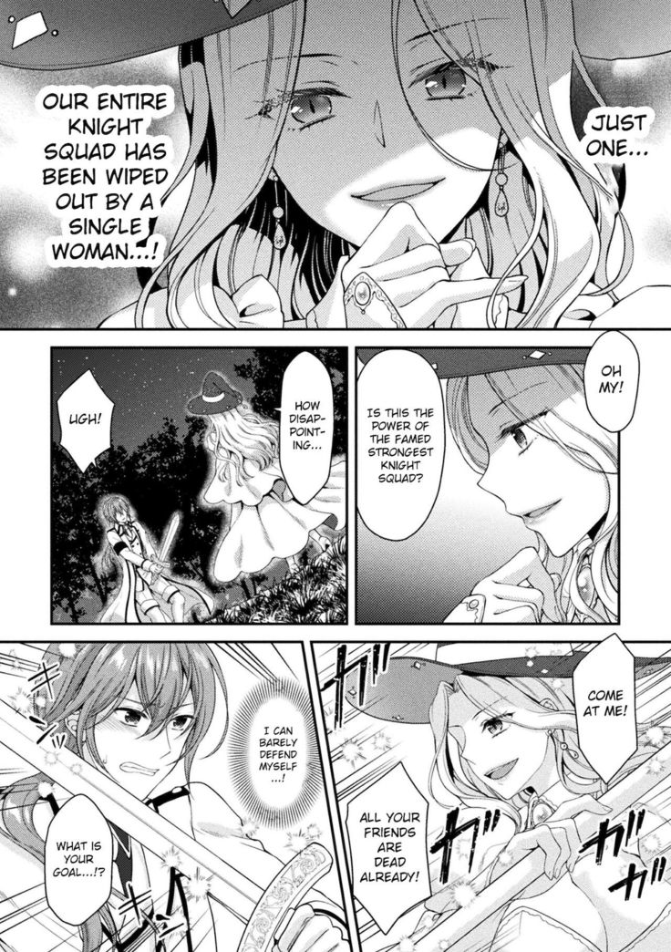 Kishi wa Inmitsu ni Hanasaku | Flowers Blooming in Knight's Love Nectar