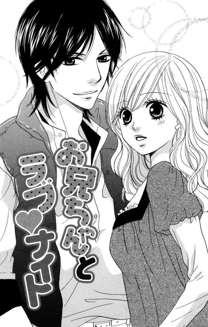 Oniichan to love Night
