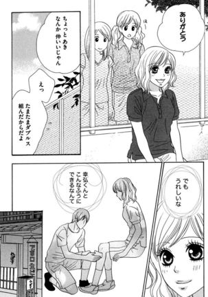 Image 2964261