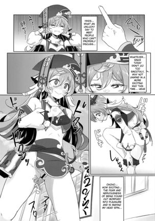 Image 13137609