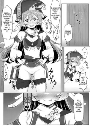 It's Against The Law To Expose Yourself Outdoors Page #16